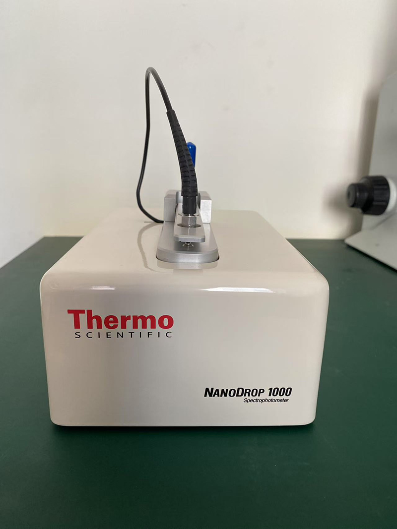 thermo超微量nd1000