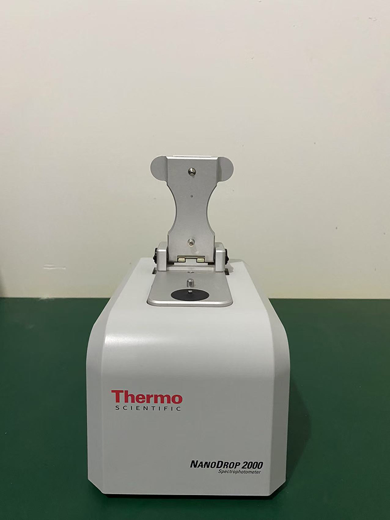 thermo超微量分光光度计nd2000