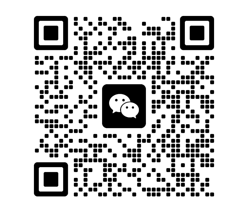 微信